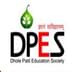 Dhole Patil College of Physiotherapy - [DPCOP]