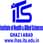 I.T.S Institute of Health & Allied Sciences logo
