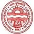 University Institute of Legal Studies, Panjab University