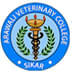 Arawali Veterinary College - [AVC]