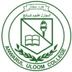 Anwarul Uloom College