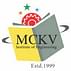 MCKV Institute of Engineering - [MCKVIE]