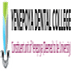 Yenepoya Dental College - [YDC]
