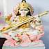 Maa Saraswati Teachers Training Institute - [MSTTI]