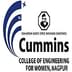 Cummins College Of Engineering For Women