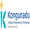 Kongunadu College of Engineering and Technology - [KNCET] logo