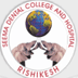 Seema Dental College and Hospital - [SDCH]