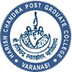 Shree Harish Chandra PG College Institute Of Pharmacy