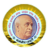 Sardar Patel College Of Pharmacy