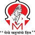 Marathwada Mitramandal's College of Commerce - [MMCC]