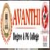 Avanthi Degree & P.G. College