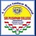 AVVM Sri Pushpam College [AVVM]