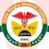 Datta Meghe Medical College - [DMMC]