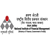 Arun Jaitley National Institute of Financial Management - [AJNIFM]