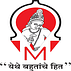Marathwada Mitra Mandal's College of Engineering - [MMCOE] Karvenagar
