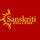 Sanskriti College logo