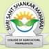 Shri Sant Shankar Maharaj College of Agriculture - [SSSMCA]