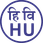 Hindi University logo