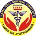 Rama Devi Nursing Institute