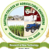 Sahyadri College Of Agricultural Engineering - [SCAE]