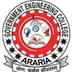 Shri Phanishwar  Nath Renu Engineering College - [SPNREC]