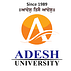 Adesh University