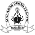 Malabar Cancer Centre