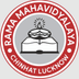 Rama Mahavidyalaya