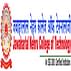 Vanasthali College of Pharmacy