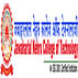 Vanasthali College of Pharmacy