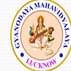 Gyanodaya Degree College