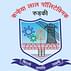 Kanhaiya Lal Polytechnic