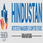 Hindustan Institute of Management and Computer Studies - [HIMCS] logo