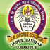 S R Degree College