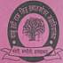 Babu Hari Ram Singh Mahavidyalaya