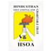 Hindusthan School of Architecture - [HSOA]