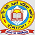 Shanti Devi Arya Mahila College