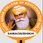 Guru Nanak College of Education for Girls logo