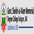 SheikhulAlam College of Education