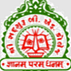 Shree Sadguru B. Ed. College