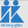 Swasthya Kalyan Group logo