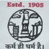 Government Polytechnic Bhaga