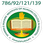 Shamm-E-Husaini Institute of Nursing College logo