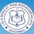 Lala Mangat Ram Mahavidyalaya-[LMRM]