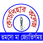 Coochbehar Government Engineering College logo
