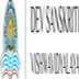 Dev Sanskriti Vishwavidyalaya - [DSVV]