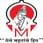 Marathwada Mitramandal's College of Commerce - [MMCC] logo