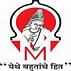 Marathwada Mitramandal's College of Commerce - [MMCC]