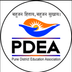 PDEA's Annasaheb Magar College