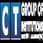 CT Institute of Management and Information Technology - [CTIMIT] logo